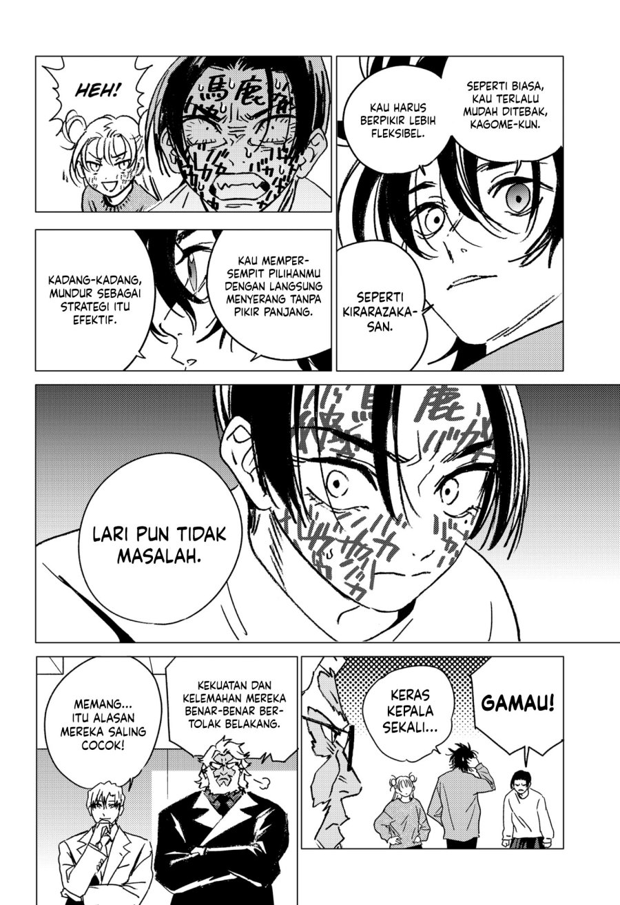 image-komik-ghost-fixers-chapter-38-13/20