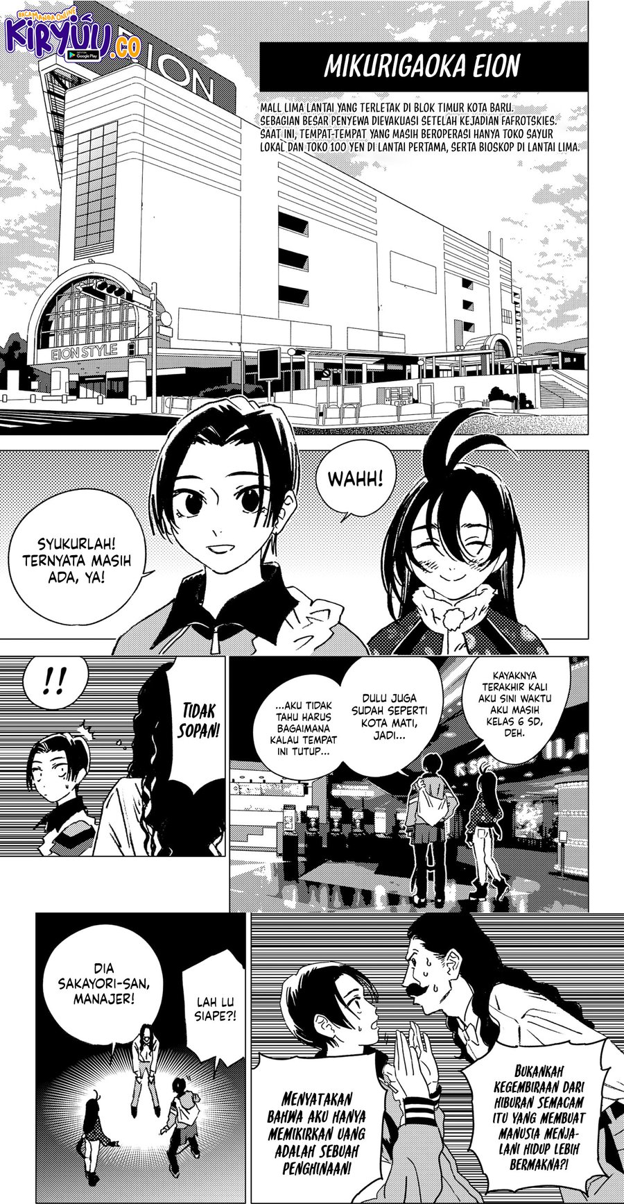 image-komik-ghost-fixers-chapter-39-6/18