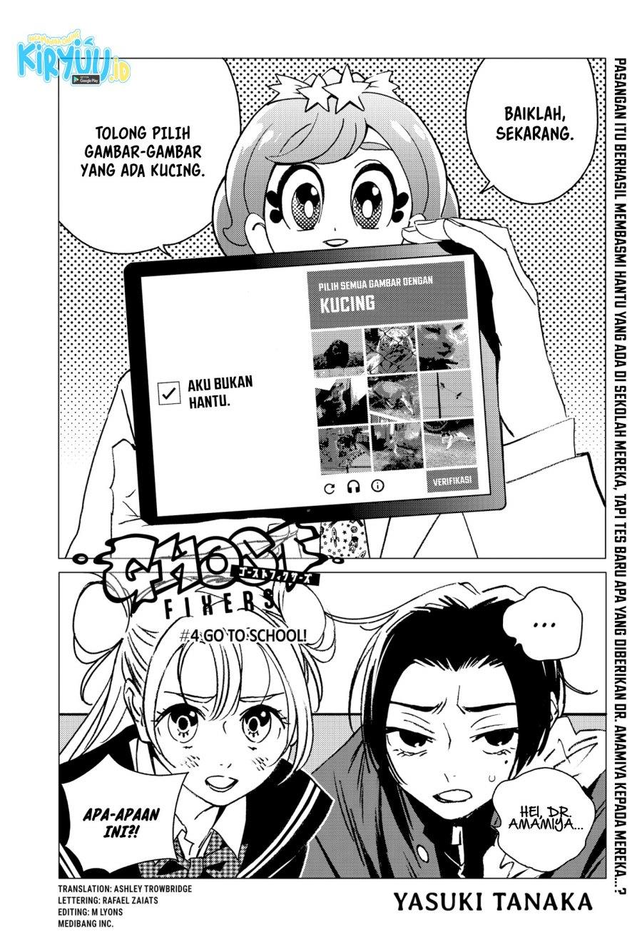 image-komik-ghost-fixers-chapter-4-0/16
