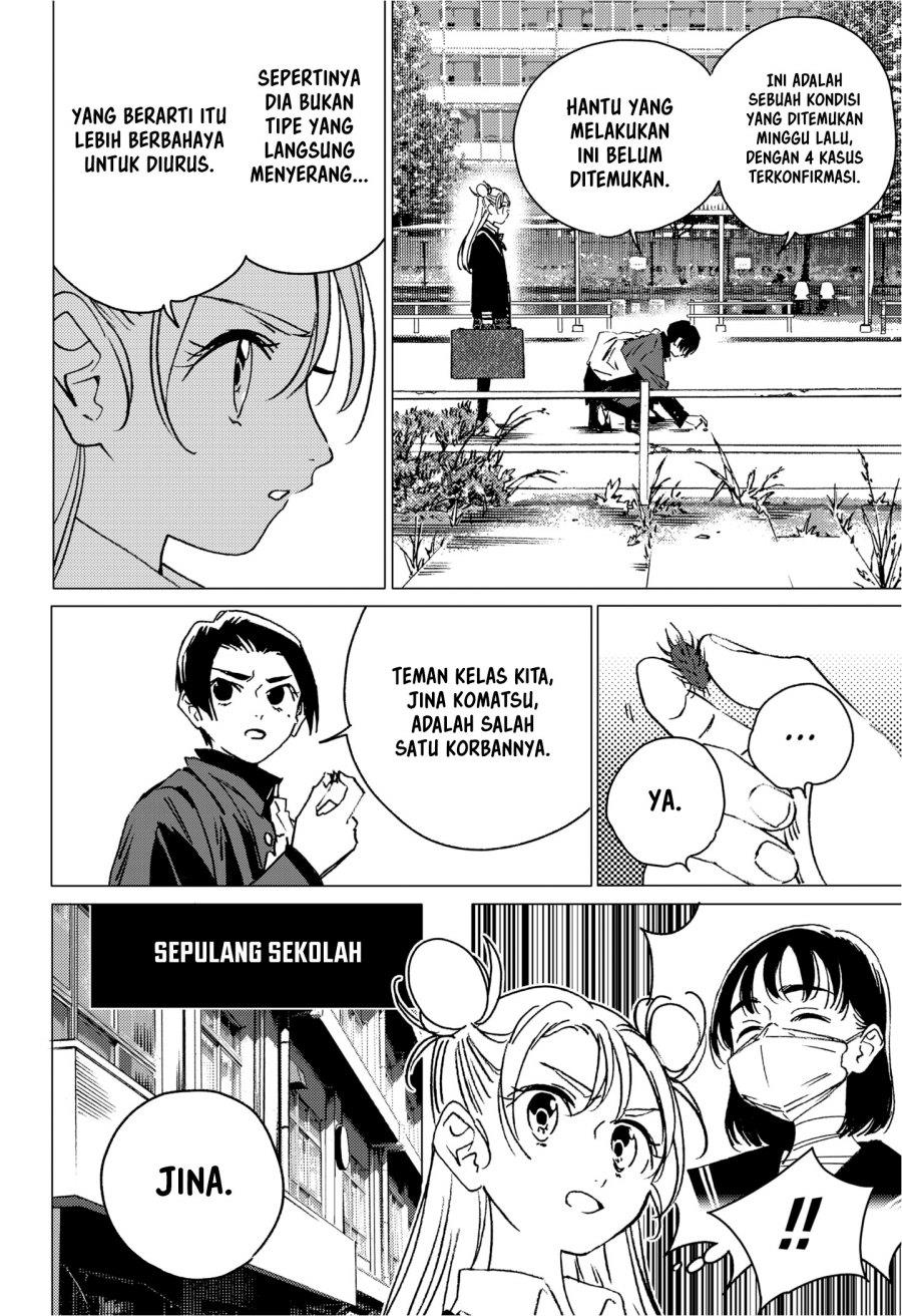 image-komik-ghost-fixers-chapter-4-13/16