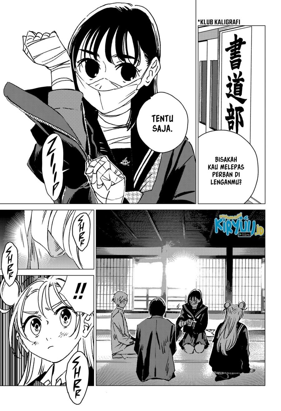 image-komik-ghost-fixers-chapter-4-14/16