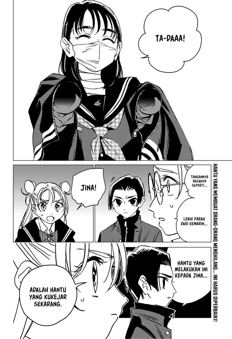 image-komik-ghost-fixers-chapter-4-15/16