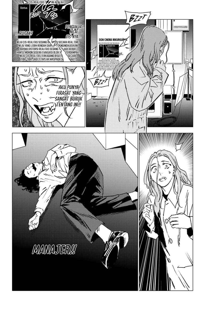 image-komik-ghost-fixers-chapter-40-1/19