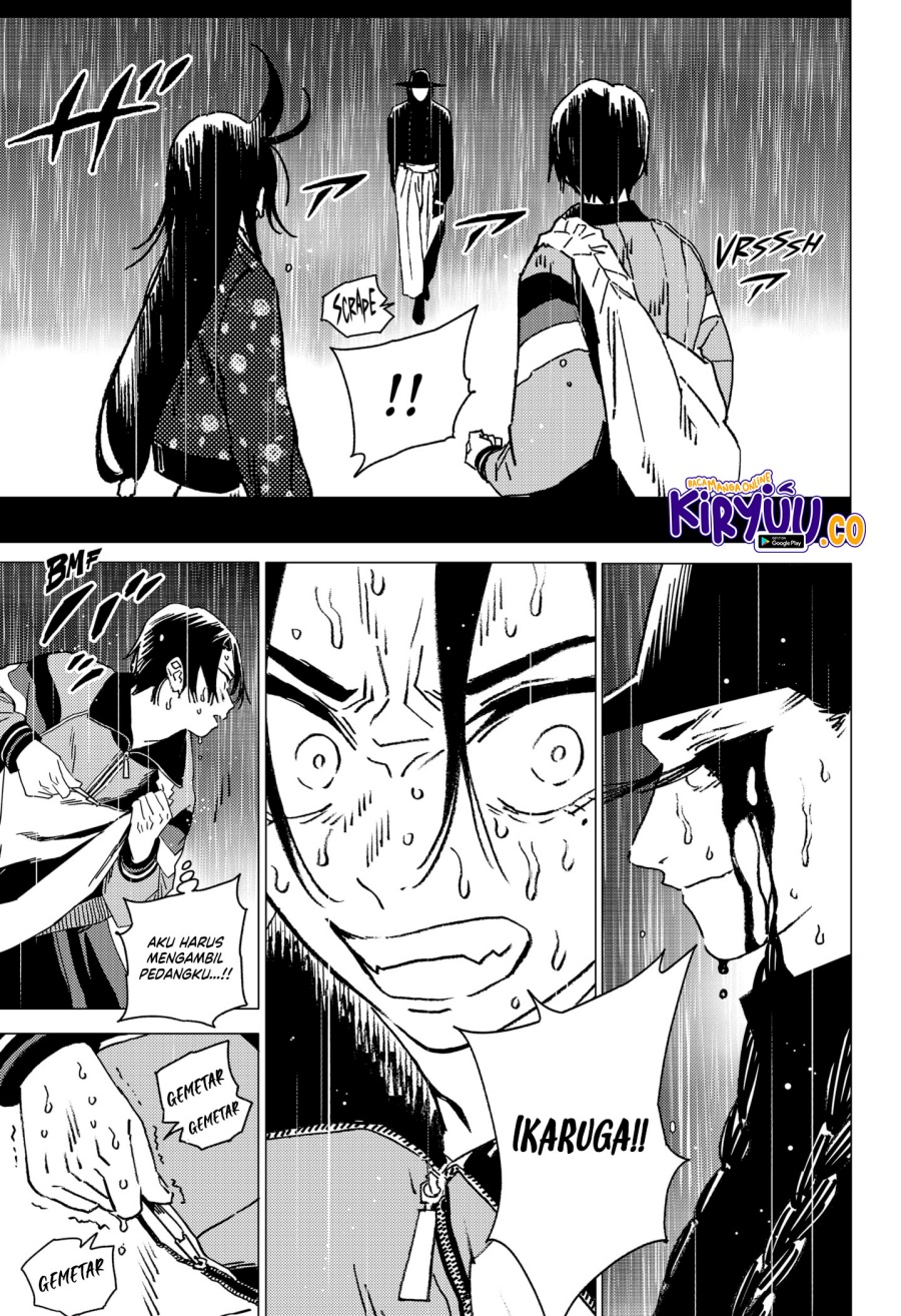 image-komik-ghost-fixers-chapter-40-8/19