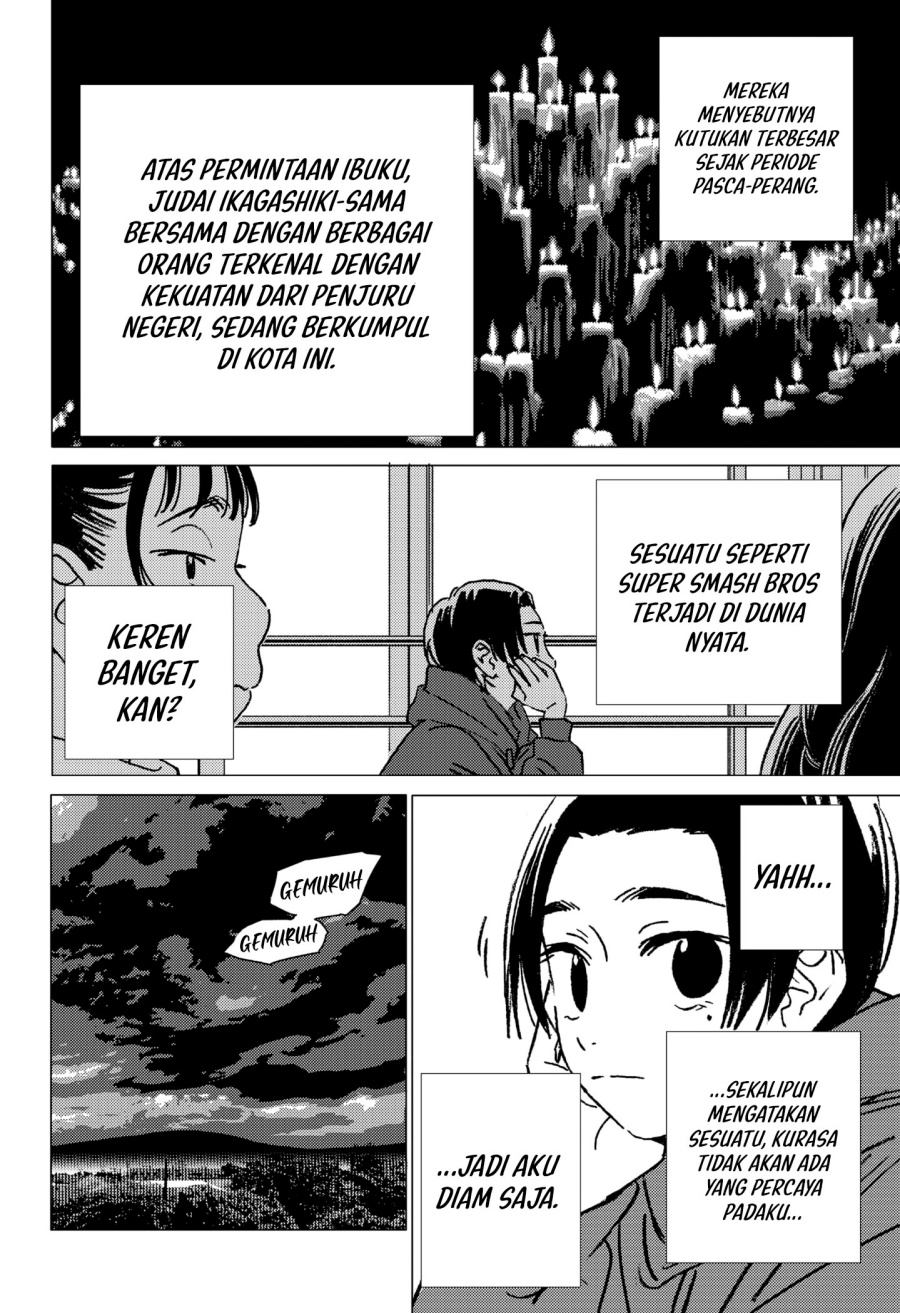 image-komik-ghost-fixers-chapter-40-17/19