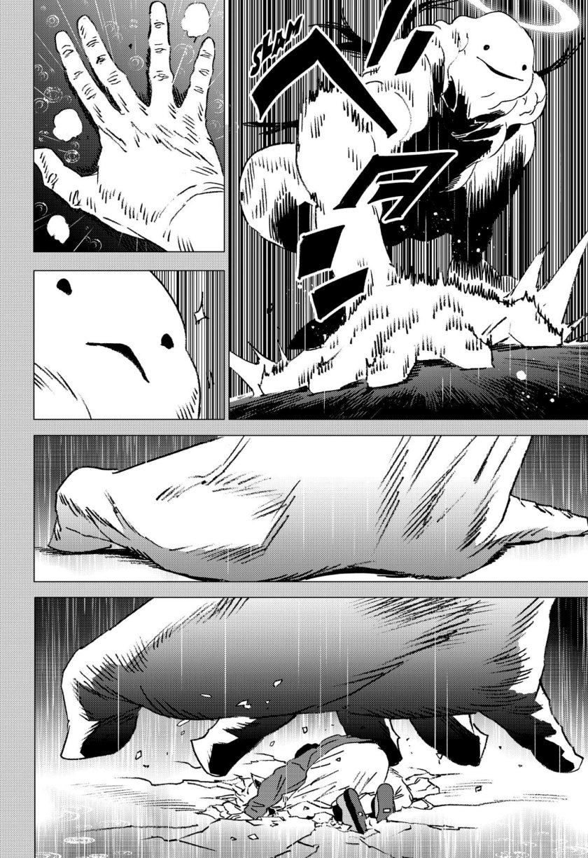 image-komik-ghost-fixers-chapter-42-9/18