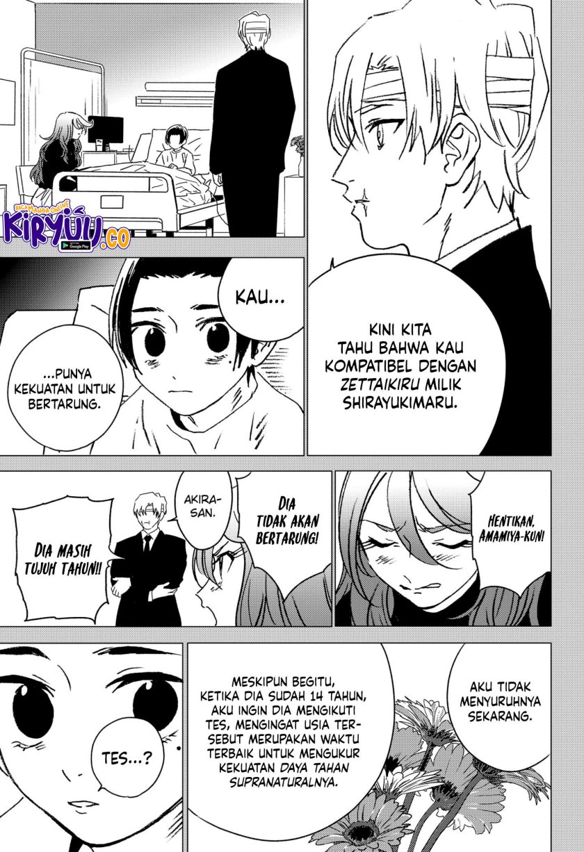 image-komik-ghost-fixers-chapter-42-14/18