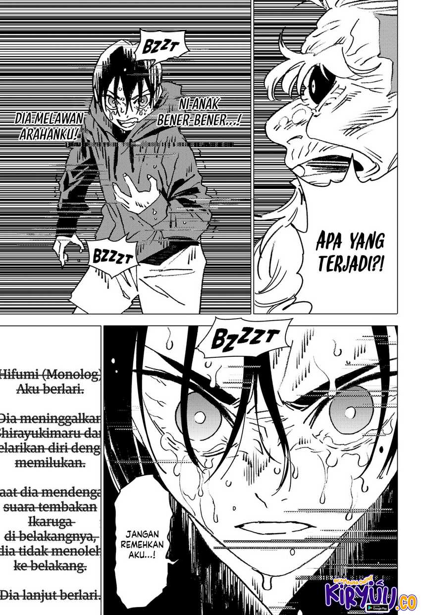 image-komik-ghost-fixers-chapter-43-8/19