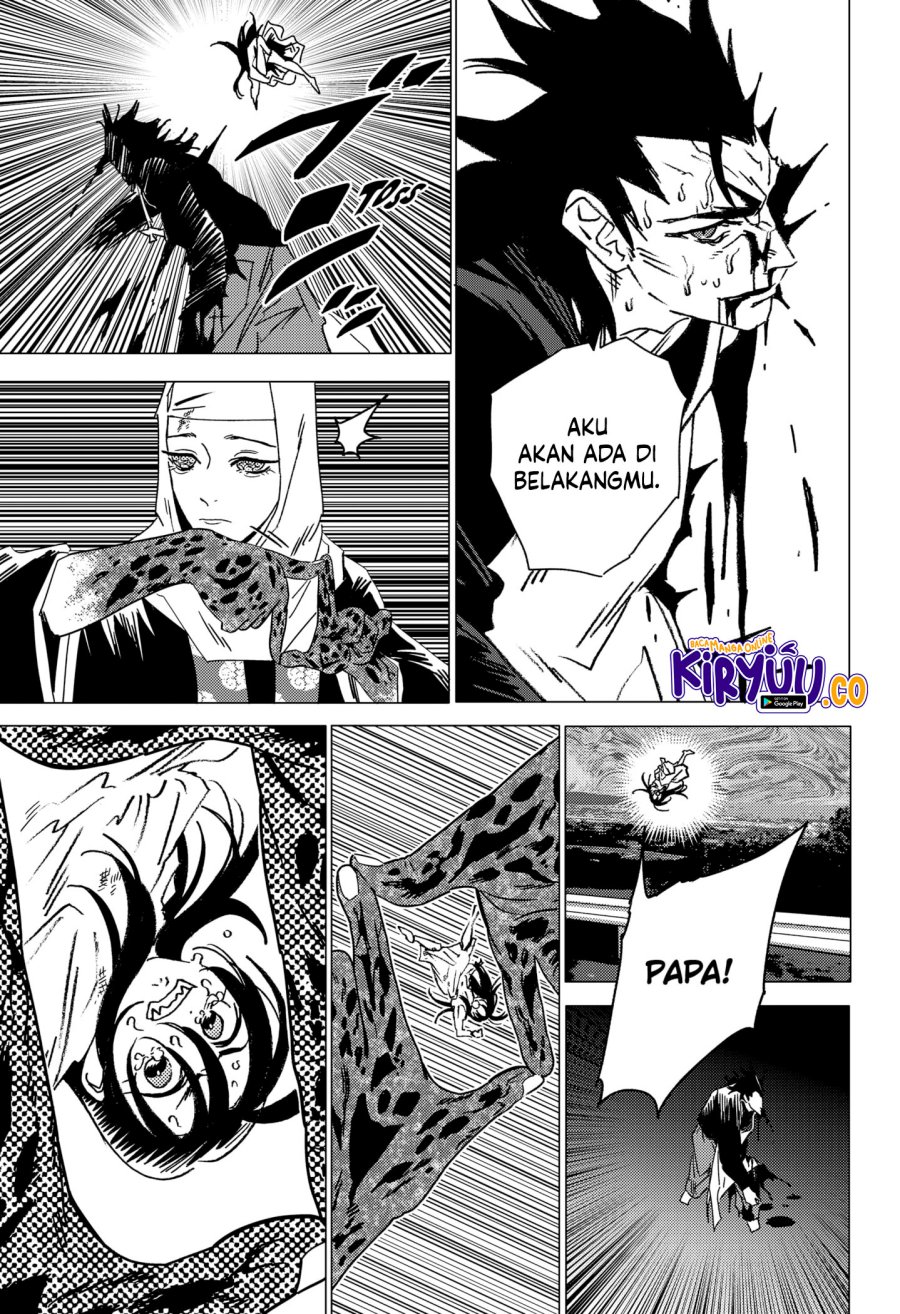 image-komik-ghost-fixers-chapter-44-4/17