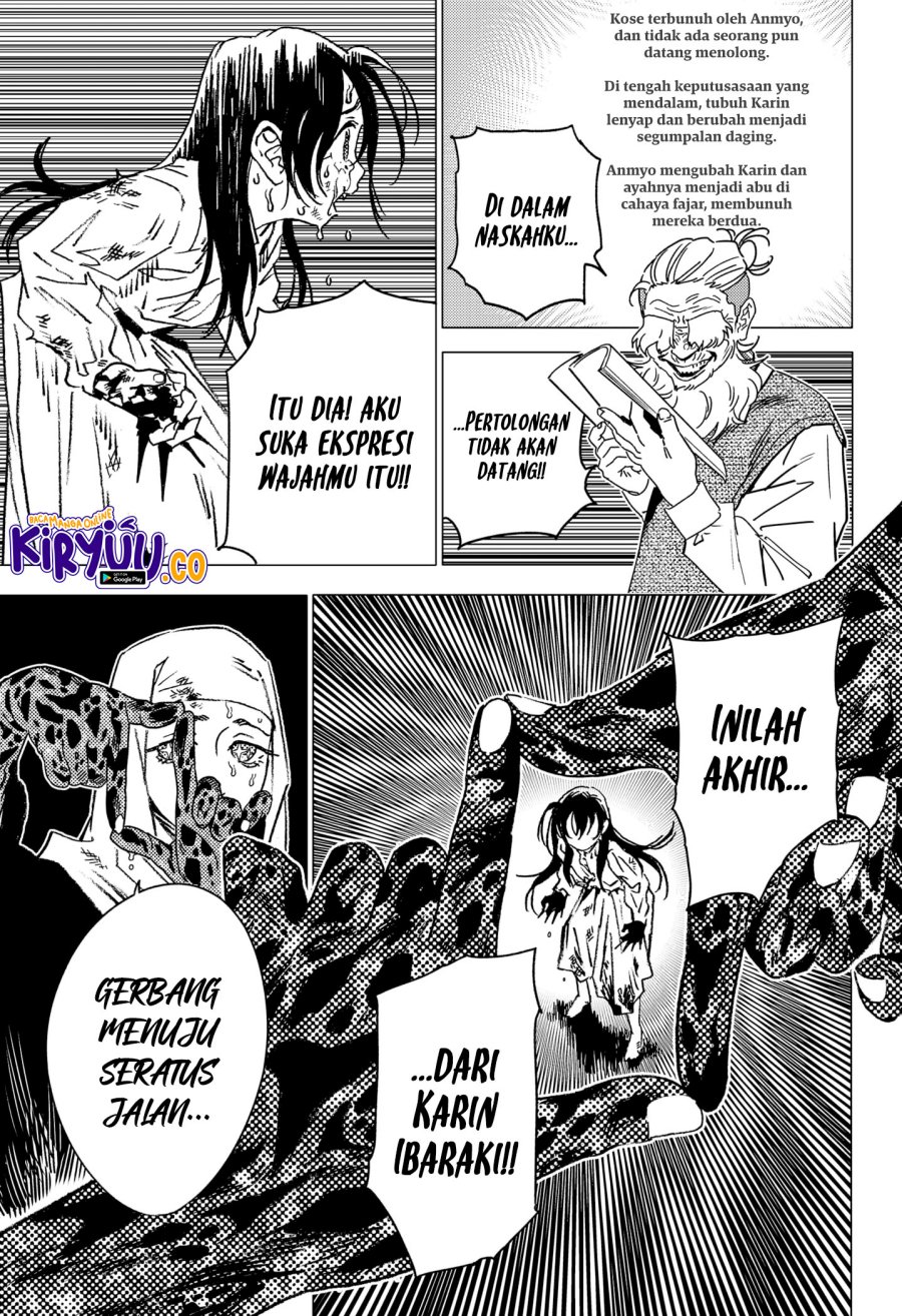 image-komik-ghost-fixers-chapter-44-14/17