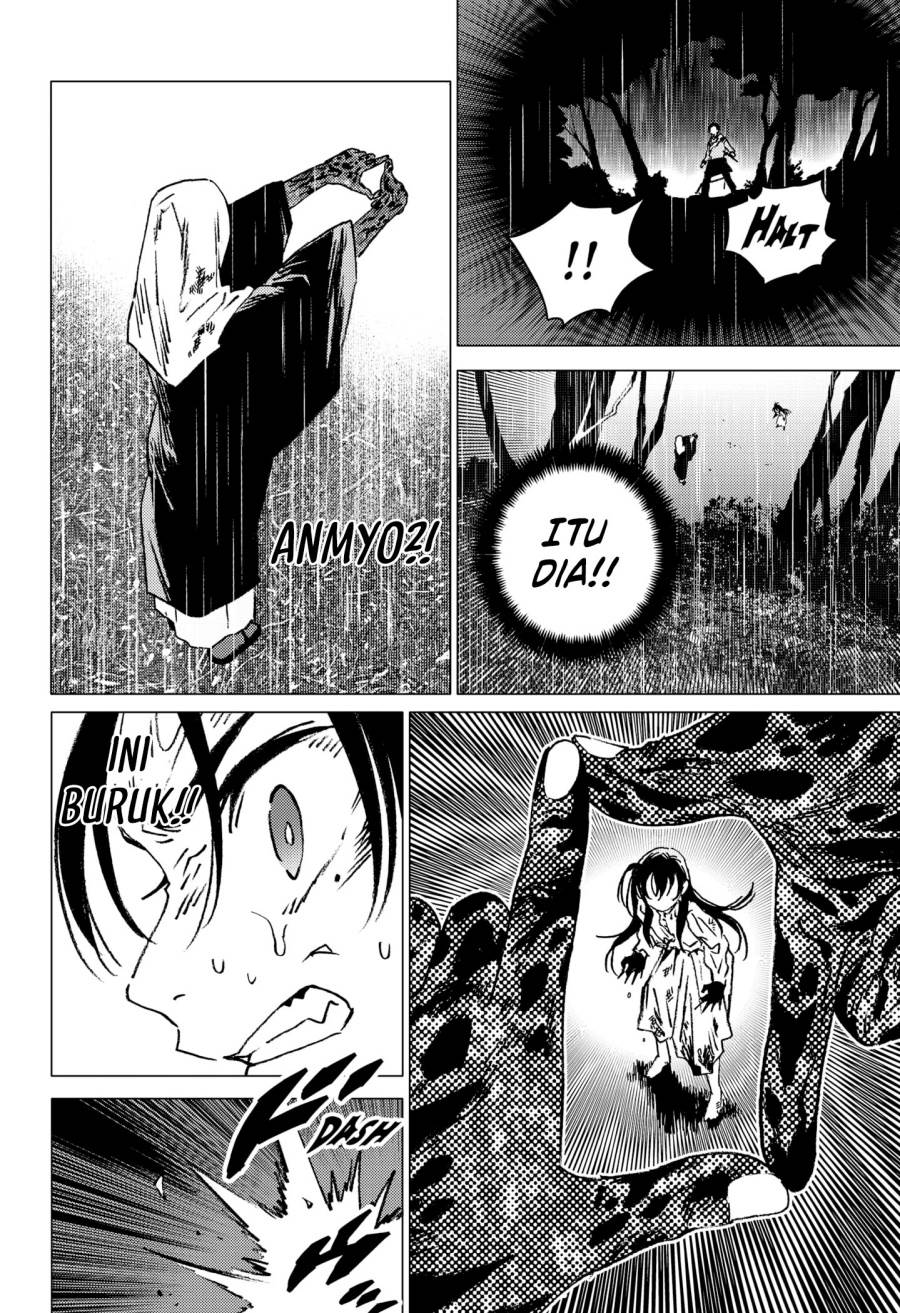 image-komik-ghost-fixers-chapter-45-3/18