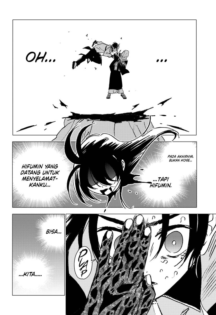 image-komik-ghost-fixers-chapter-45-7/18