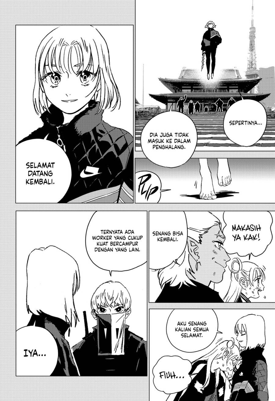 image-komik-ghost-fixers-chapter-46-11/19