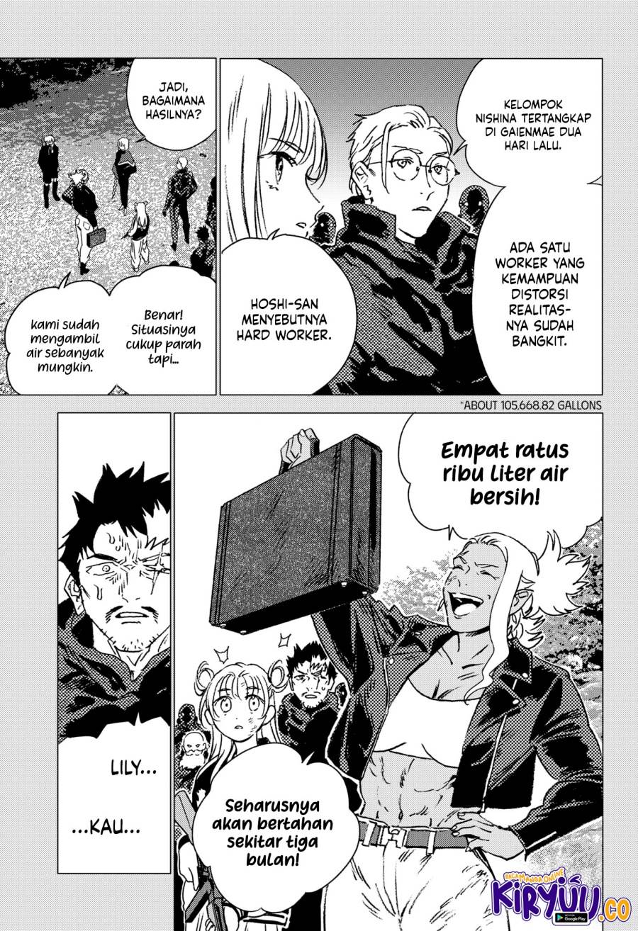 image-komik-ghost-fixers-chapter-46-12/19