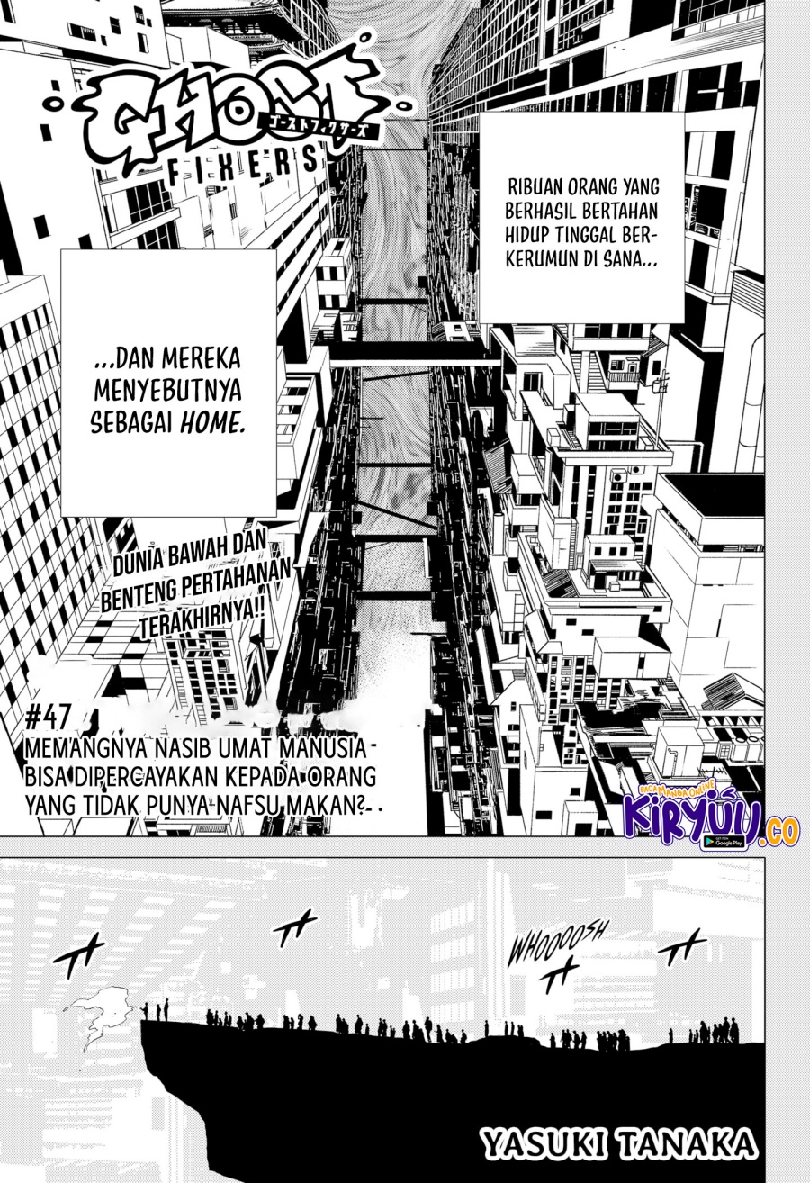 image-komik-ghost-fixers-chapter-47-2/19