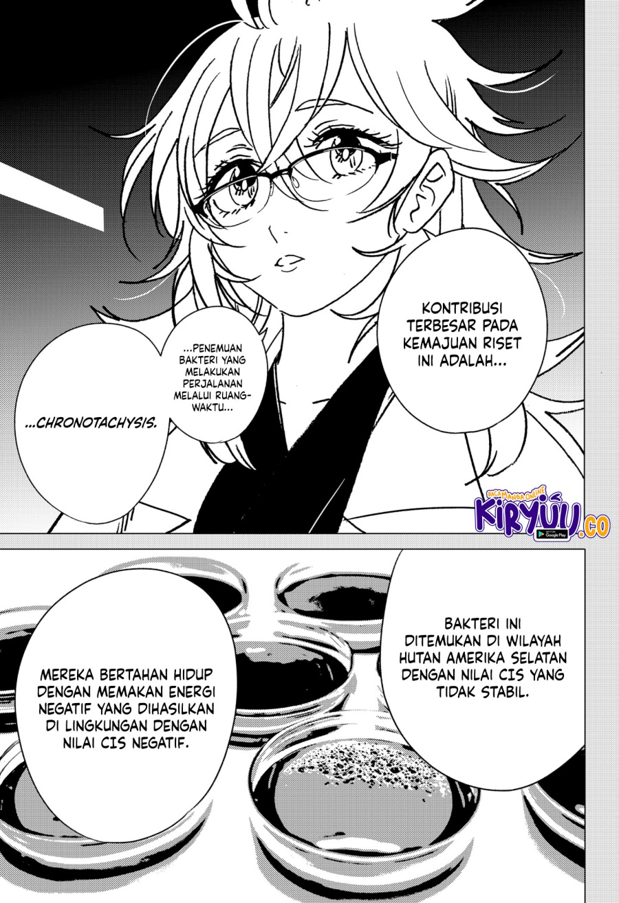 image-komik-ghost-fixers-chapter-47-6/19