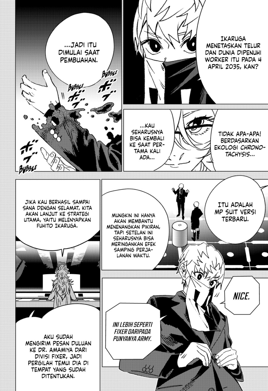 image-komik-ghost-fixers-chapter-47-13/19