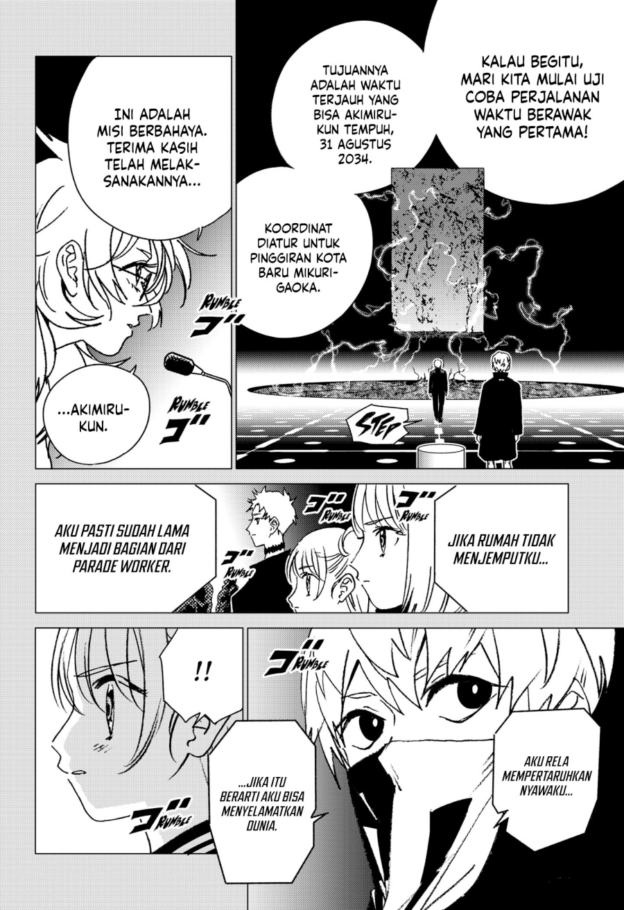 image-komik-ghost-fixers-chapter-47-15/19