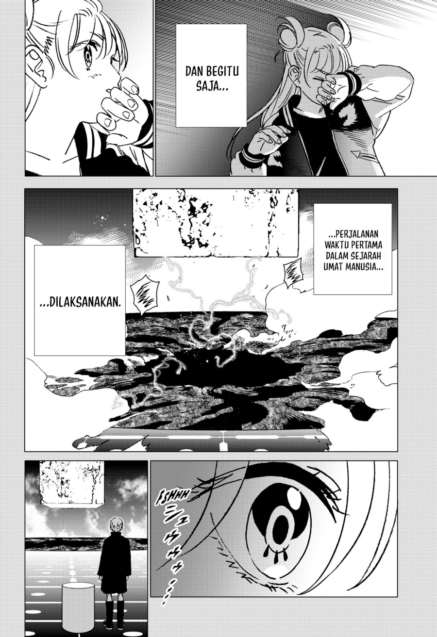 image-komik-ghost-fixers-chapter-47-17/19