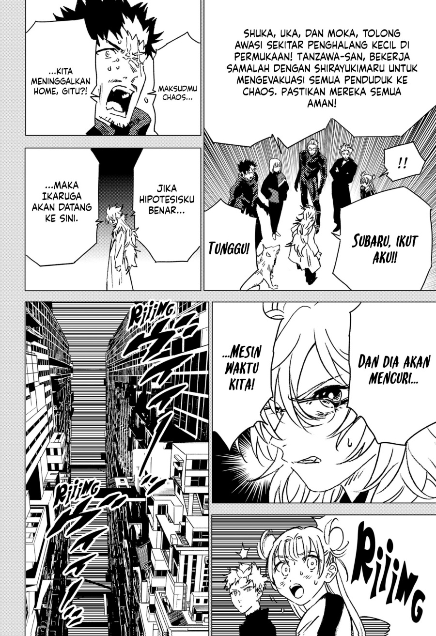 image-komik-ghost-fixers-chapter-48-12/19