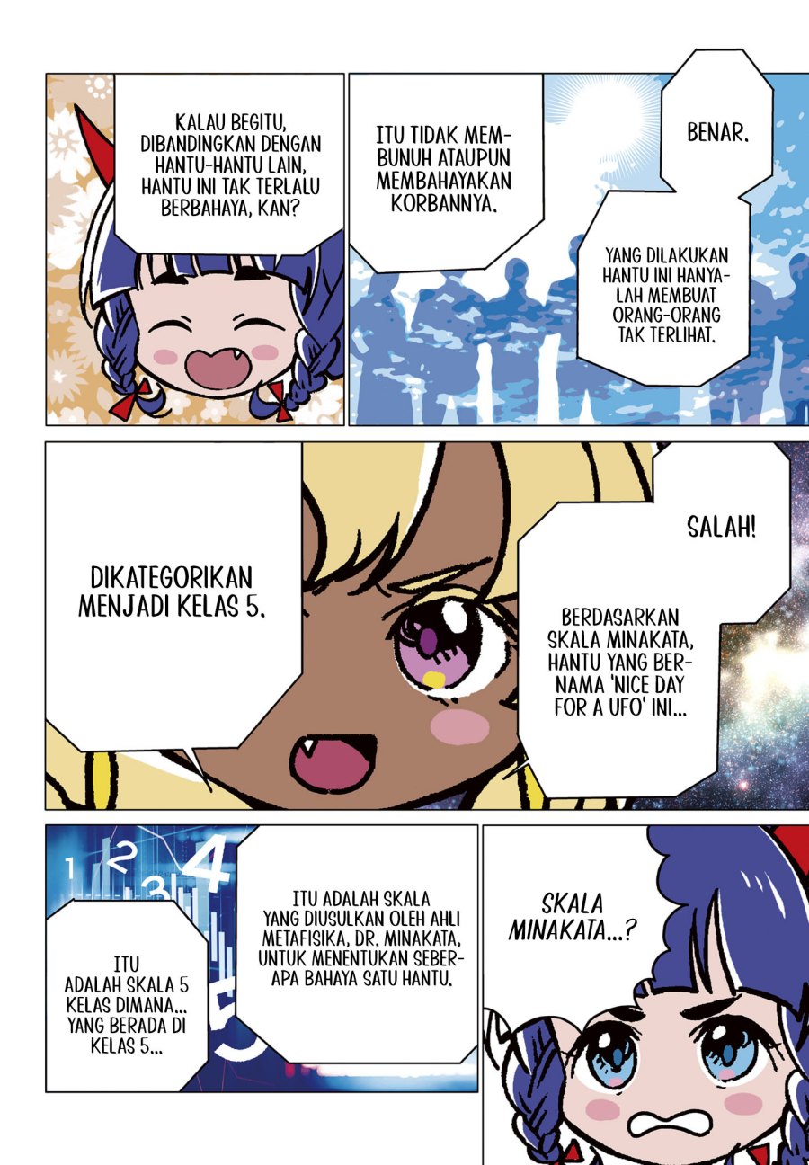 image-komik-ghost-fixers-chapter-6-1/24