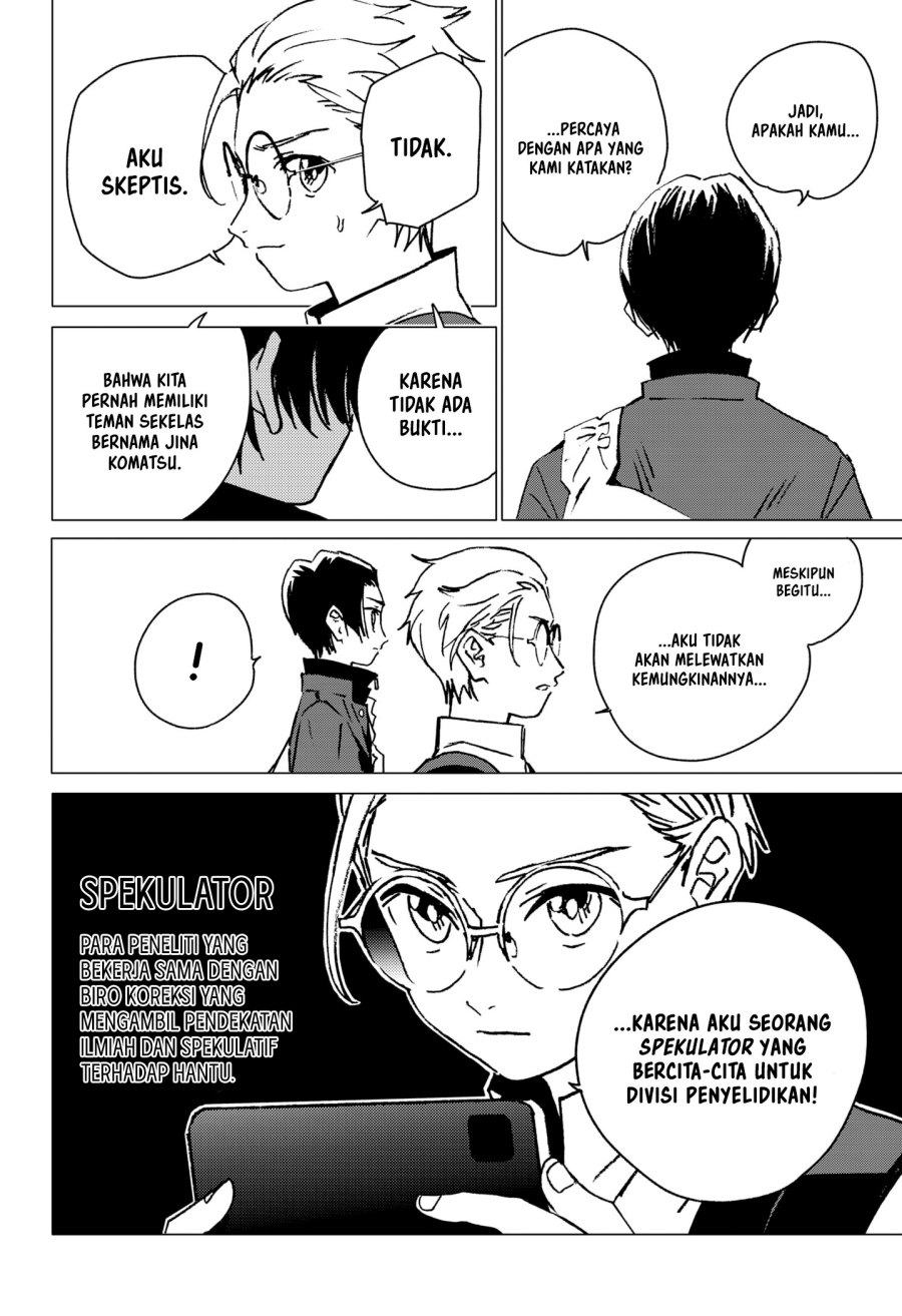 image-komik-ghost-fixers-chapter-7-9/21