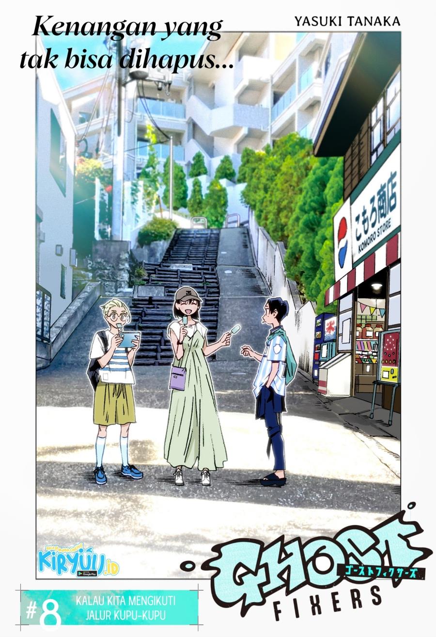 image-komik-ghost-fixers-chapter-8-0/17