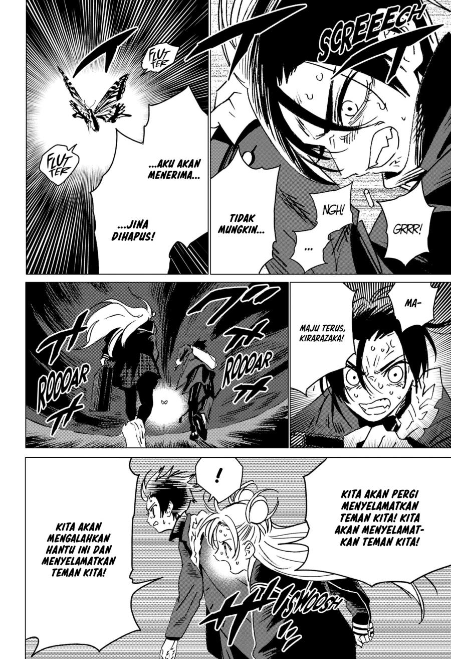 image-komik-ghost-fixers-chapter-8-13/17