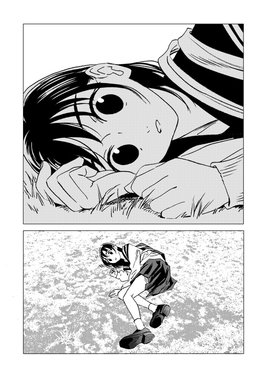 image-komik-ghost-fixers-chapter-9-17/22