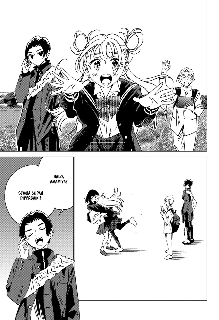 image-komik-ghost-fixers-chapter-9-19/22