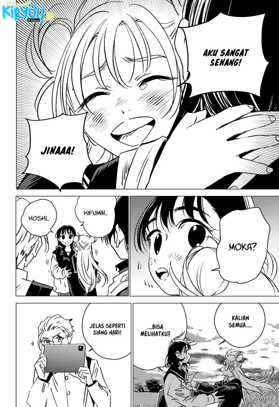 image-komik-ghost-fixers-chapter-9-20/22