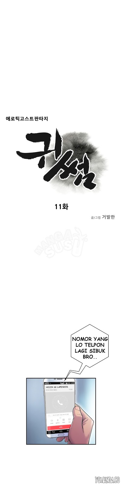 image-komik-ghost-love-chapter-11-6/31