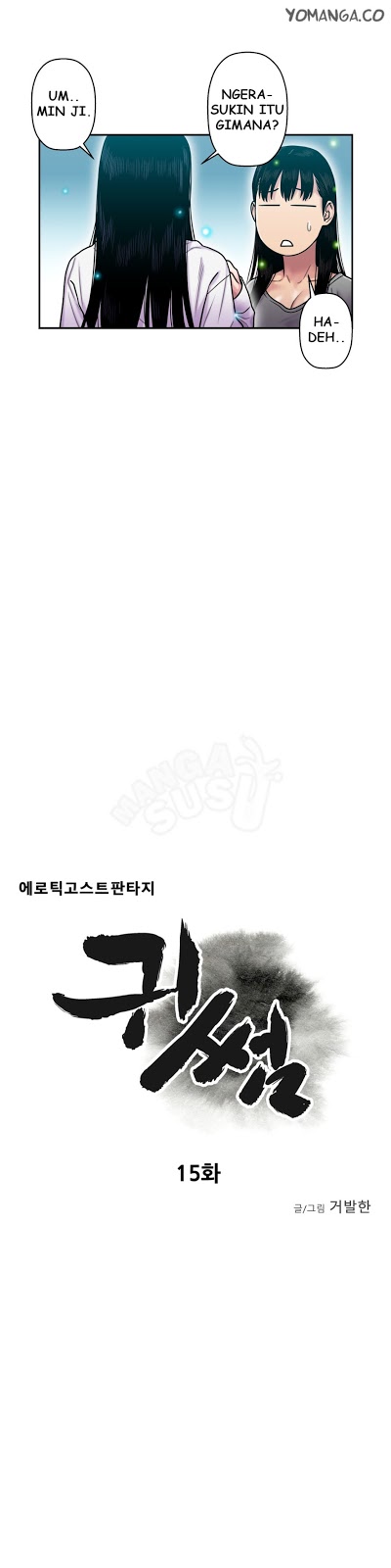 image-komik-ghost-love-chapter-15-4/26