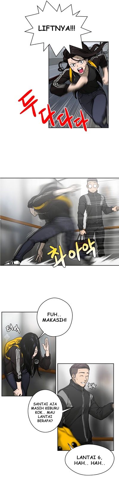 image-komik-ghost-love-chapter-3-11/31