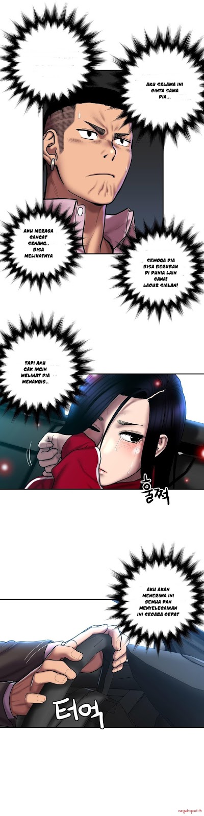 image-komik-ghost-love-chapter-31-14/26