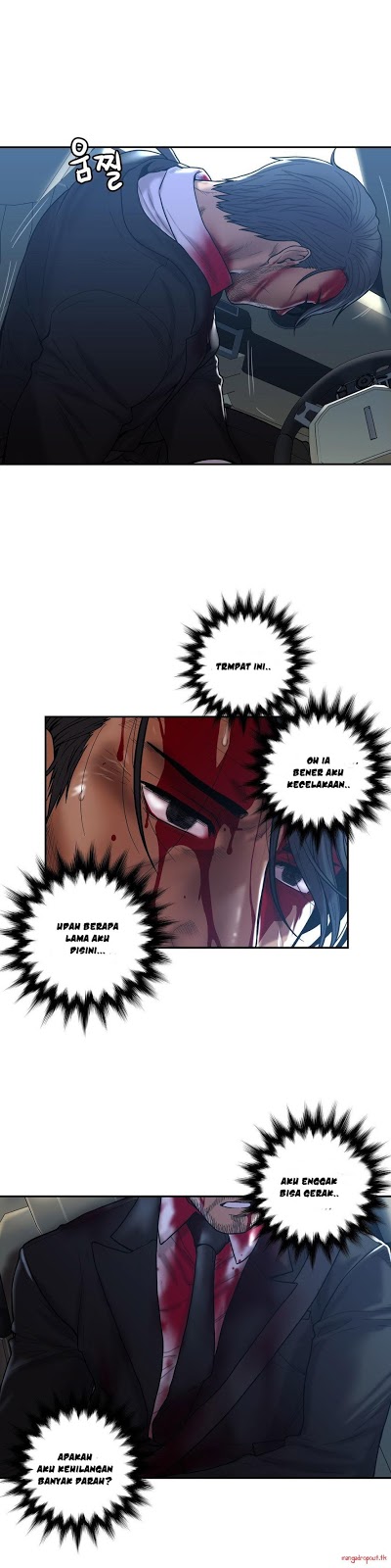 image-komik-ghost-love-chapter-31-17/26