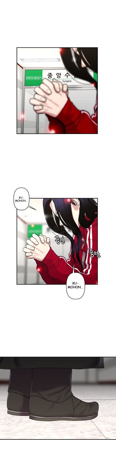 image-komik-ghost-love-chapter-32-16/28