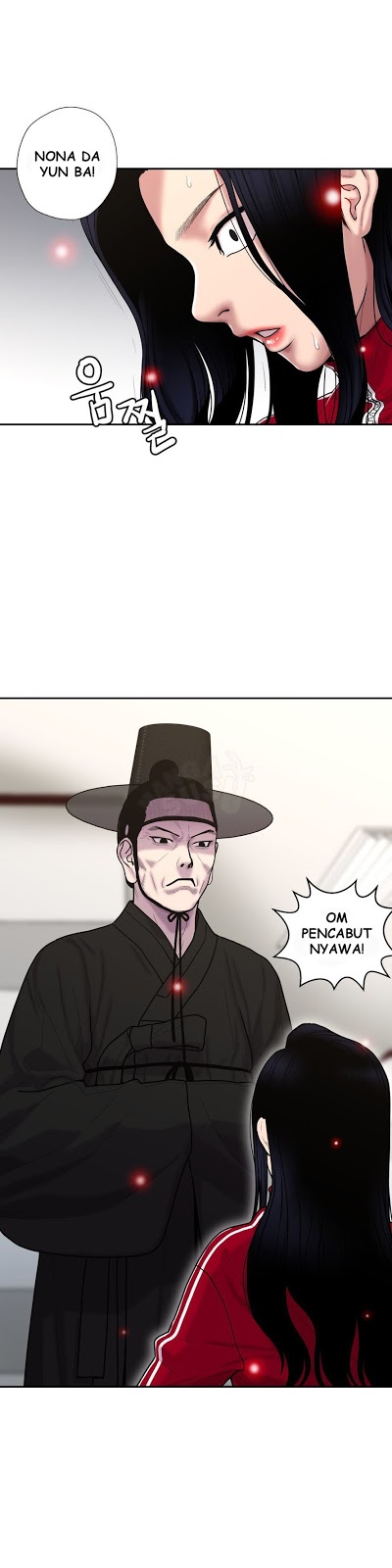 image-komik-ghost-love-chapter-32-17/28