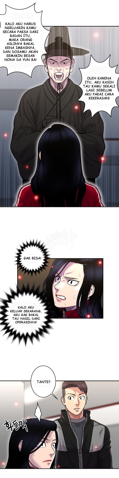 image-komik-ghost-love-chapter-32-22/28