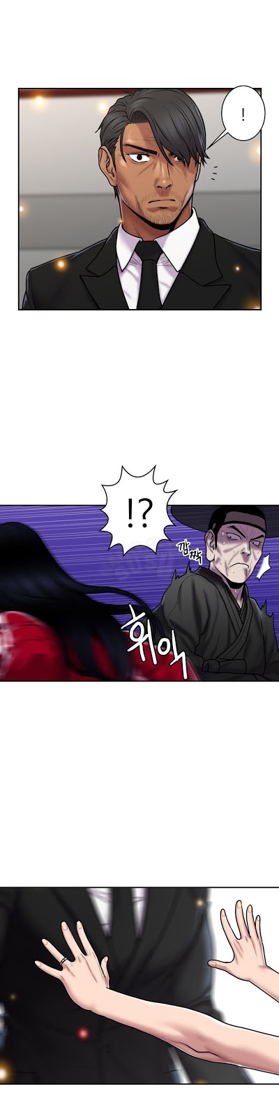 image-komik-ghost-love-chapter-32-25/28