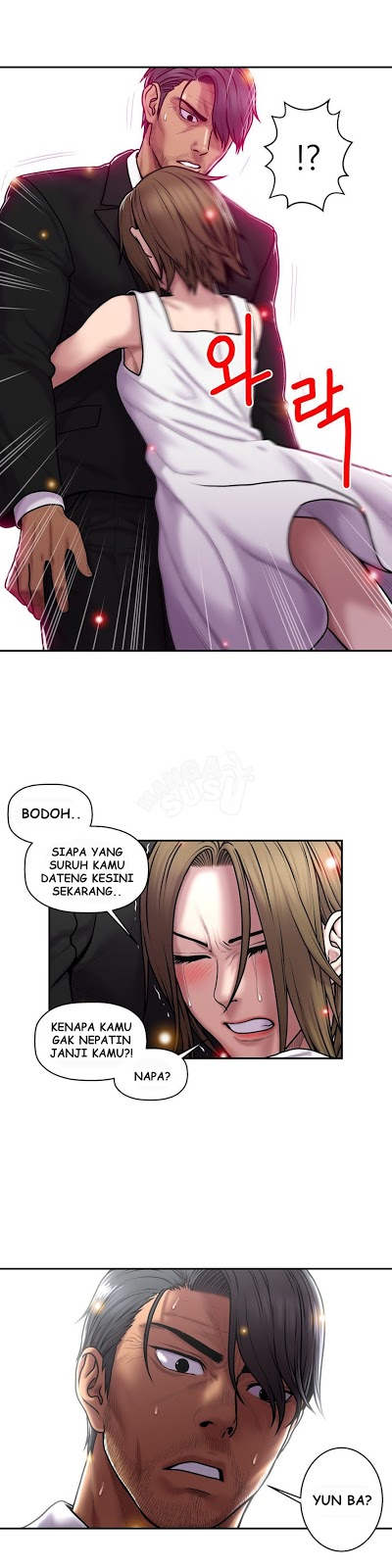 image-komik-ghost-love-chapter-32-26/28