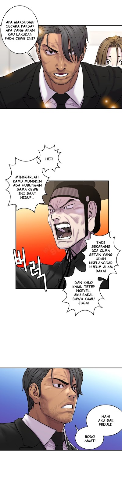 image-komik-ghost-love-chapter-33-6/25