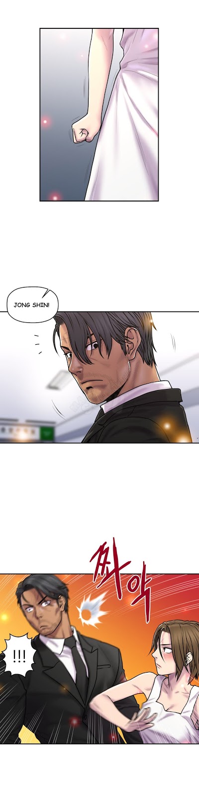 image-komik-ghost-love-chapter-33-12/25