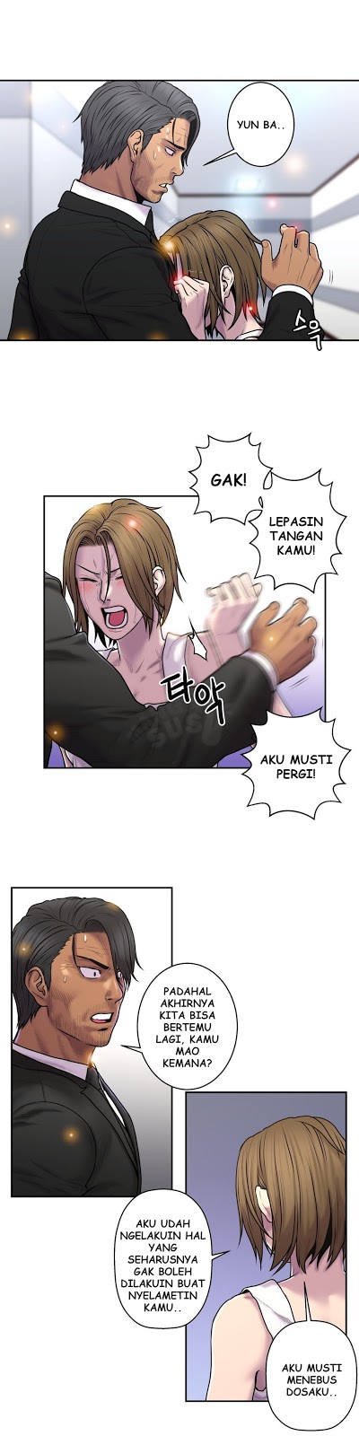 image-komik-ghost-love-chapter-33-15/25
