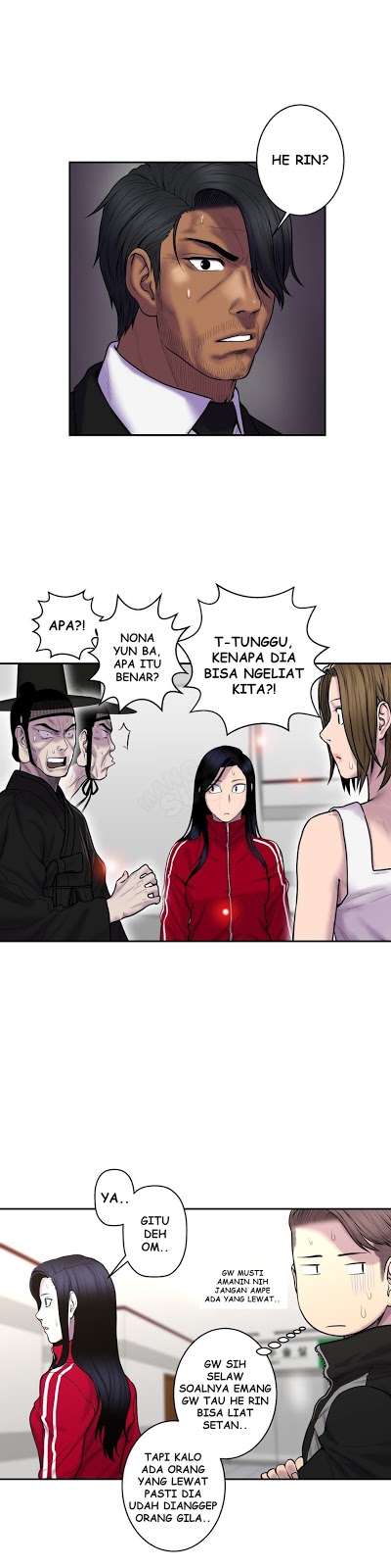 image-komik-ghost-love-chapter-33-17/25