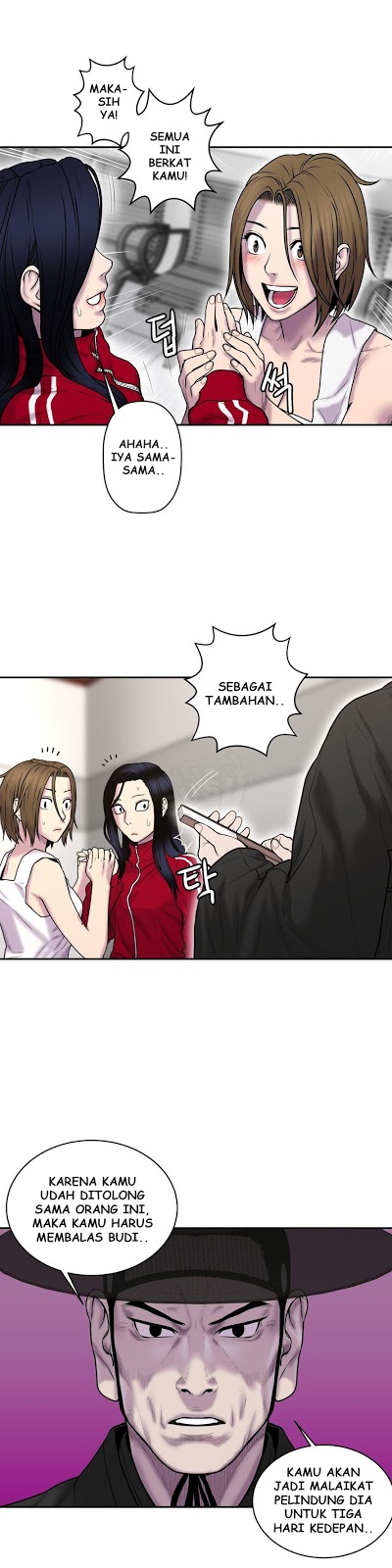 image-komik-ghost-love-chapter-33-22/25