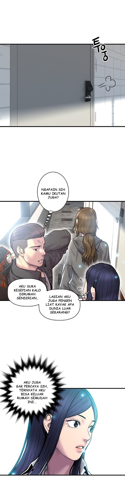 image-komik-ghost-love-chapter-39-20/24