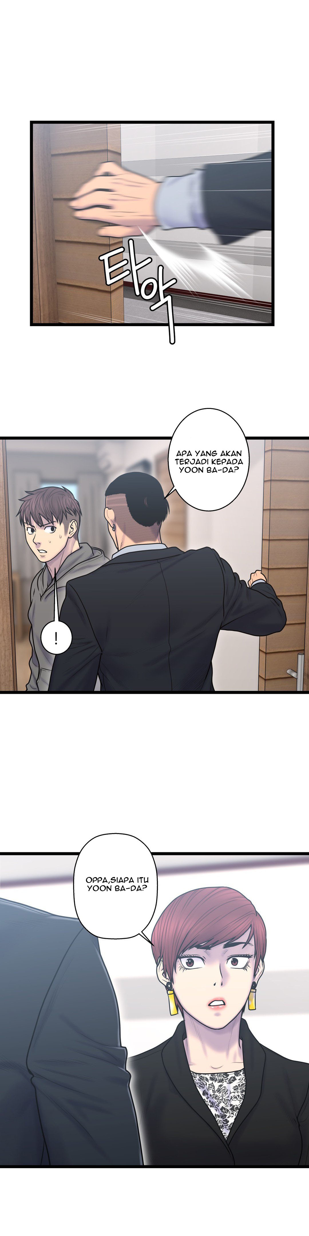 image-komik-ghost-love-chapter-54-4/25