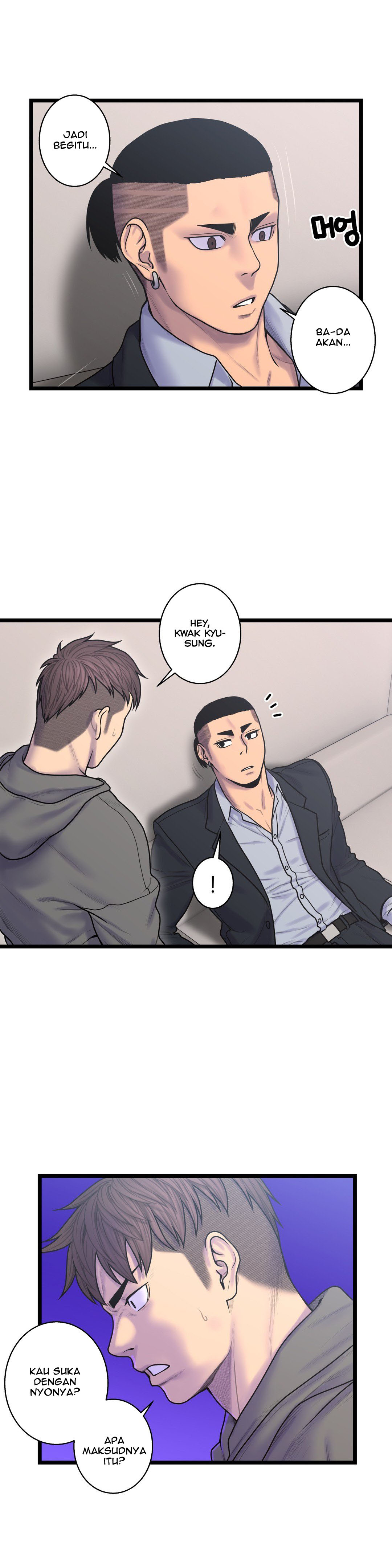 image-komik-ghost-love-chapter-54-9/25