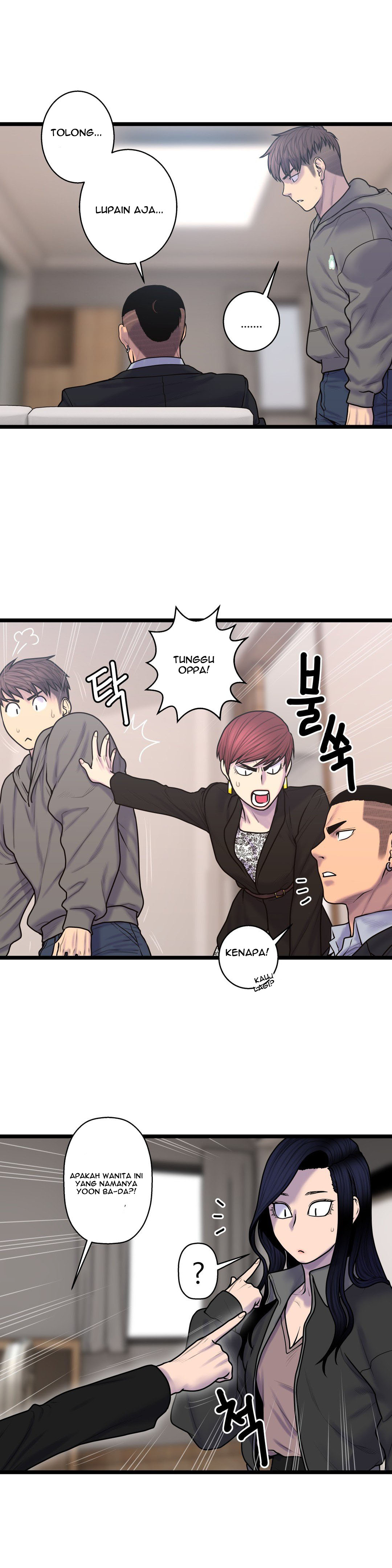 image-komik-ghost-love-chapter-54-10/25